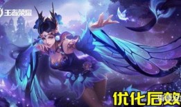 王者七月皮肤最新爆料,全新爆料抢先看，神秘英雄华丽登场！