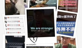 江西最新爆料事件视频,惊人真相曝光！