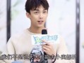 爆料吴磊最新消息今天,揭秘当红小生的幕后故事