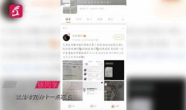 最新爆料音乐有哪些名字,最新爆料！音乐界新晋爆款歌曲盘点