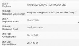 虞建东最新爆料,揭秘事件背后惊人真相