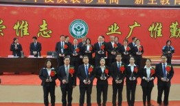 遂昌中学爆料新闻最新消息,揭秘校园风云事件真相