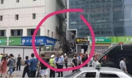 武汉最新爆料事件