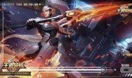 王者六月新皮肤爆料最新,华丽绽放，神秘英雄即将登场！