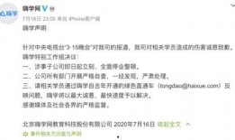 高阳最新爆料,揭秘娱乐圈惊人内幕