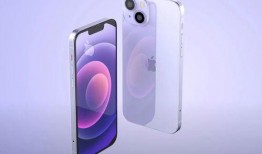 苹果13的最新爆料下载,颠覆性设计、超强性能，揭秘未来旗舰新篇章