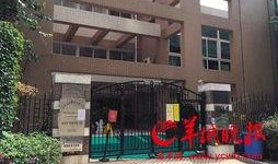 深圳幼儿园最新爆料,揭秘园所动态与育儿新趋势