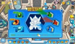 赛尔号手游最新爆料,神秘新角色与激战副本即将上线！