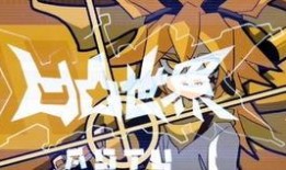 爆料嘉德罗斯视频大全最新,揭秘神秘爆料背后的精彩瞬间