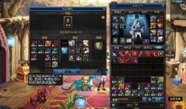 dnf最新爆料电脑