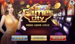 最新星光飞宠爆料2025