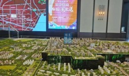 青岛开发商爆料事件最新,揭露楼市乱象，真相背后引关注