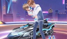 佛系明珠最新飞车爆料,畅享速度与激情的极致体验