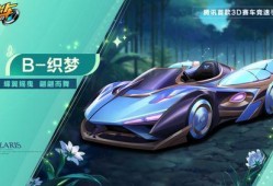 冰魄麒麟爆料最新版,揭秘神秘版本背后的秘密与革新