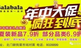暑假最新爆料新闻报道内容,最新校园奇闻轶事大揭秘