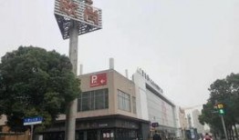 长垣碧桂园爆料事件最新