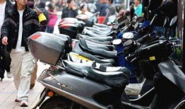 摩托小生最新爆料,揭秘行业最新动态与幕后故事