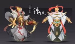 王者荣耀新皮肤最新爆料王权富贵,王者荣耀新皮肤华丽绽放，尽显东方美学风采