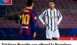 尤文爆料曼联球员名单最新,曼联球员名单大曝光，转会风云再起！”