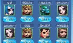 最新天赏宠物爆料