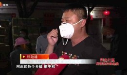 羊村最新爆料新闻视频,最新爆料新闻视频深度解析