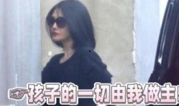 台湾最新爆料兰姐,兰姐惊人内幕曝光！