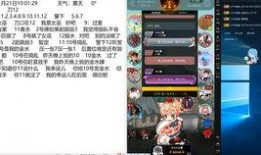 奇迹商人爆料视频大全最新