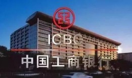 太原银行最新大爆料