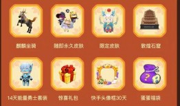 最新迷你大爆料,行业颠覆性突破与未来趋势前瞻