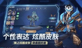 王者别嚣张最新爆料视频,最新爆料视频揭秘游戏内幕与精彩瞬间