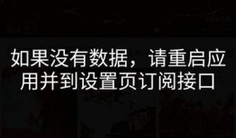绿水鬼最新爆料视频下载,神秘功能大曝光