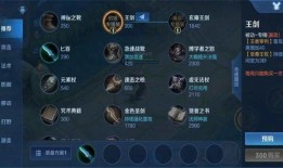 手册新皮肤最新爆料,揭秘神秘爆料背后的设计灵感