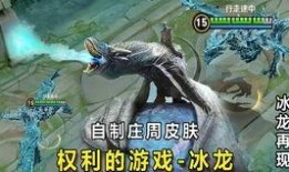 恶灵皮肤最新爆料图片,恐怖元素再升级