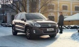 上汽大众最新爆料新闻视频,全新车型亮相，技术升级引行业关注