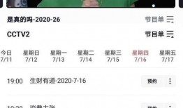 七月爆料视频最新消息,最新热点事件深度解析