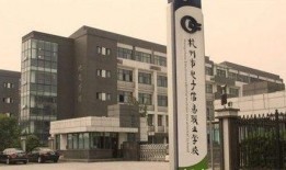 杭州学校爆料事件最新情况,真相逐步浮出水面，家长学生关注焦点揭晓