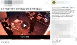 胜利最新爆料视频,事件真相再引热议