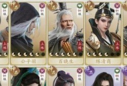 天刀手游最新爆料天衣,天衣生成系统，打造独一无二的侠客风采