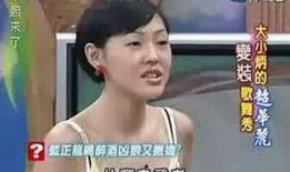 爆料小大人视频大全最新,最新爆料视频大全深度解析