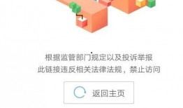 最新瓜爆料夸克,夸克带你揭秘娱乐圈风云变幻