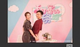 可甜最新爆料文案怎么写,独家内幕大公开！