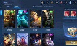 王者最新皮肤爆料和返场,最新皮肤爆料与经典返场大揭秘