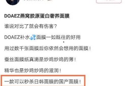 油最新爆料,揭秘幕后真相与未来趋势