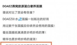 油最新爆料,揭秘幕后真相与未来趋势