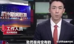 最新吴乐圈爆料新闻事件,揭秘娱乐圈惊人内幕