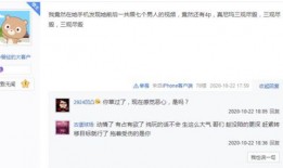 最新兄台爆料视频播放