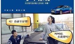 广州学车爆料最新消息,最新爆料揭示学车流程大变革