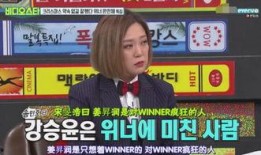 社长爆料名单最新消息,最新名单揭露行业秘密，揭秘幕后黑手