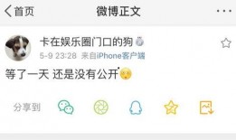 吃瓜爆料最新论坛,吃瓜爆料论坛最新热议事件大盘点