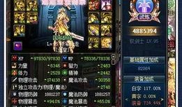 剑宗最新爆料,揭秘神秘剑术传承与江湖风云再起